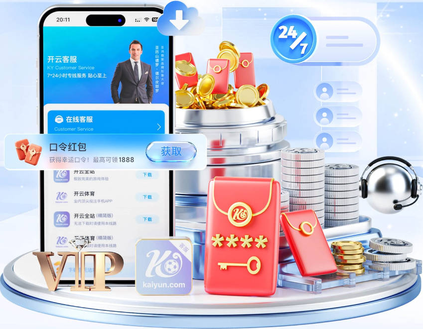 Buha：凯斯勒交易完成后哈迪仍可被送走 但不能与其他球员打包